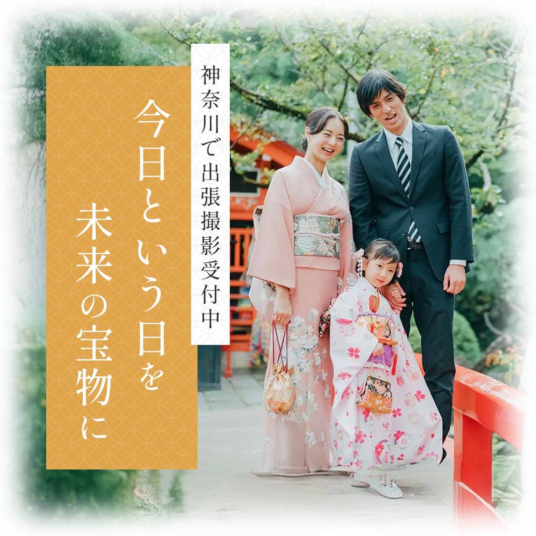 popup_banner